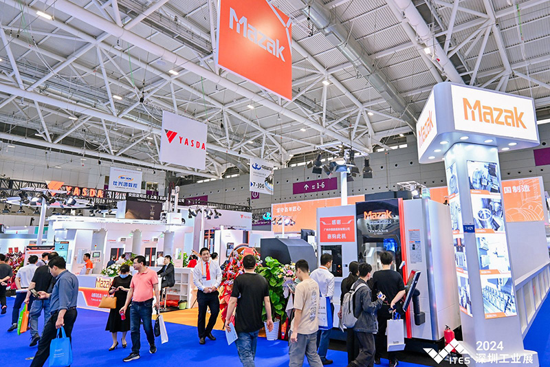 china manufacturing expo